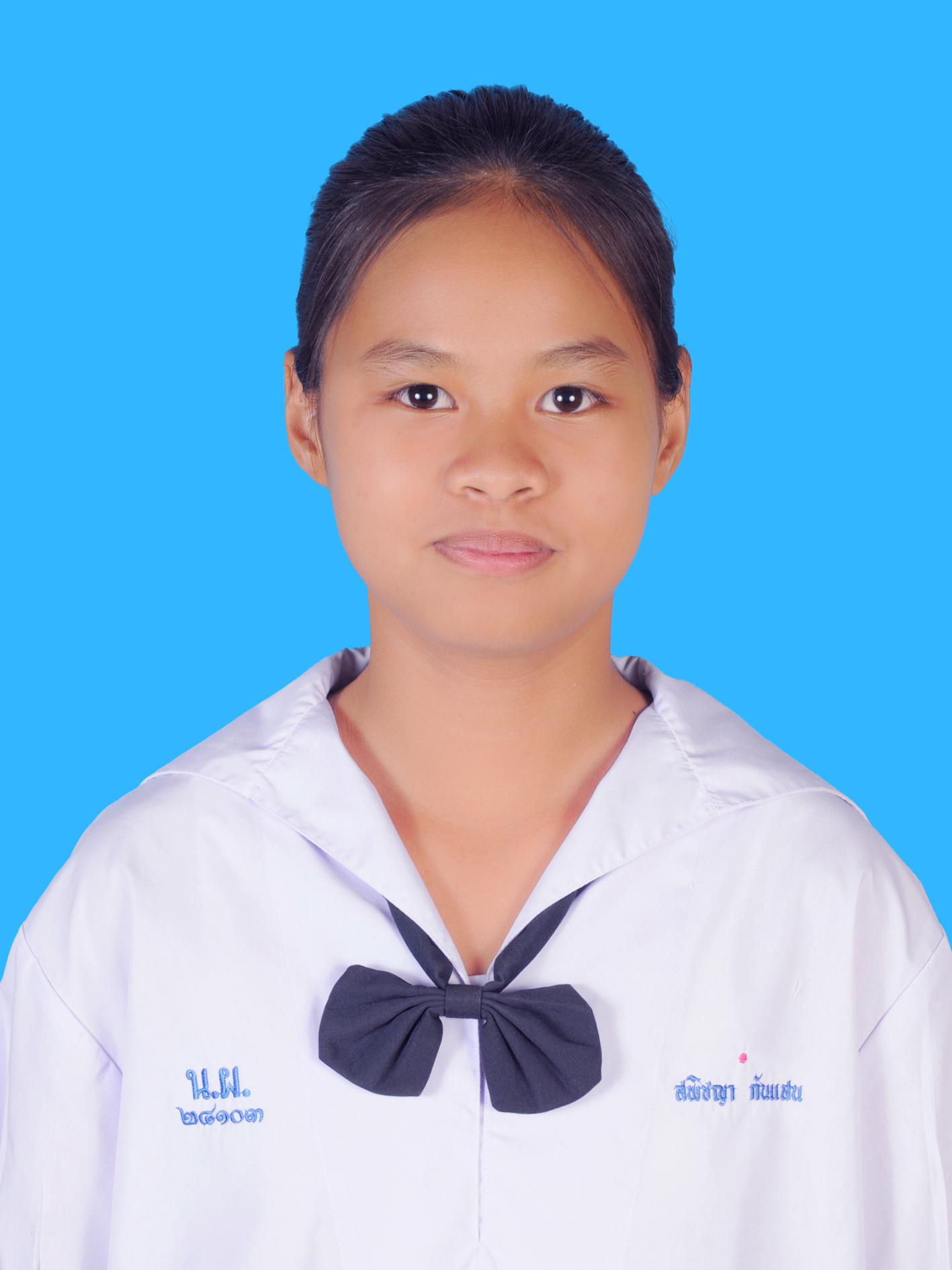 เด็กหญิงสพิชญา  กันแสน