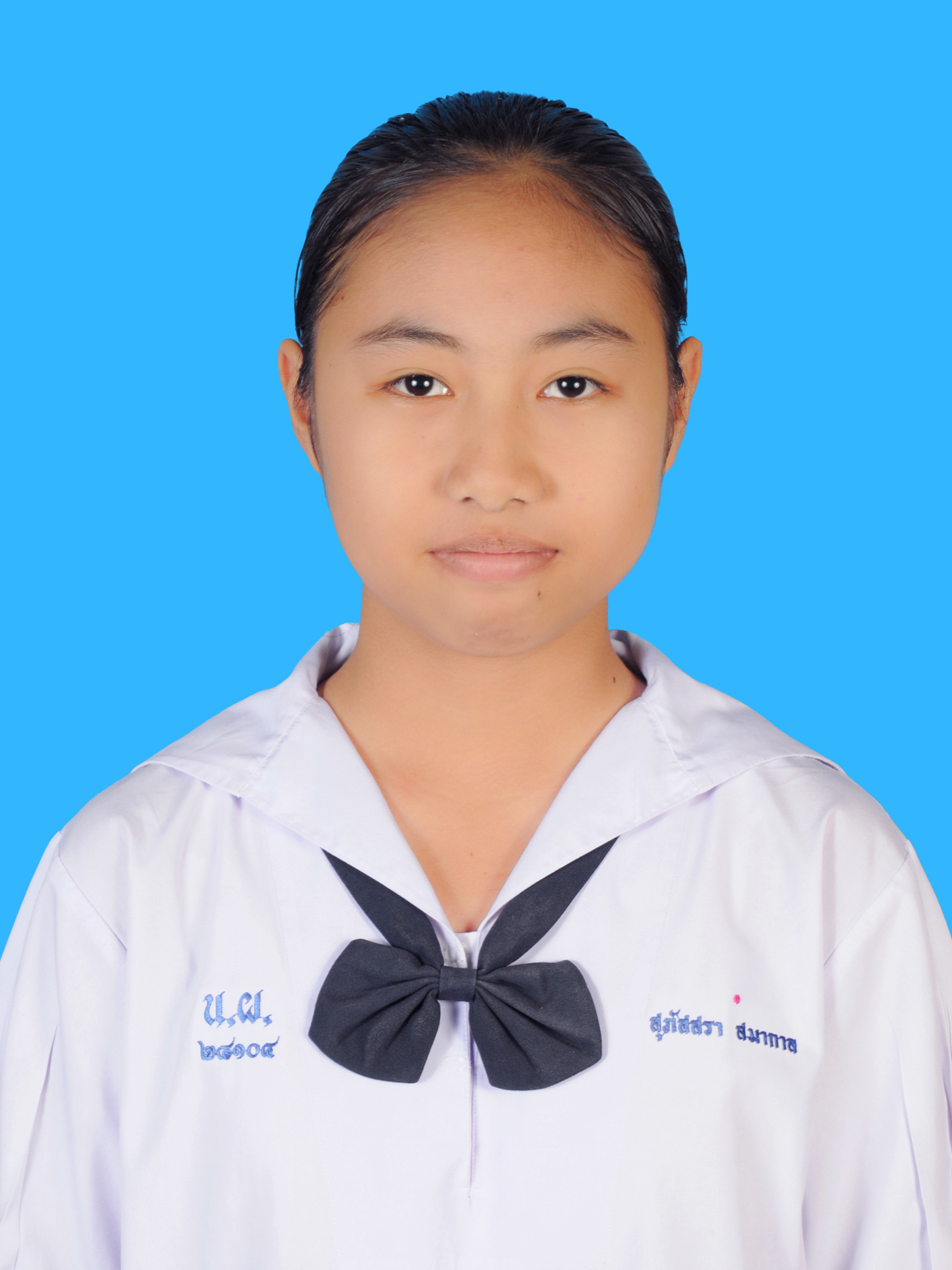 เด็กหญิงสุภัสสรา  สมากาล