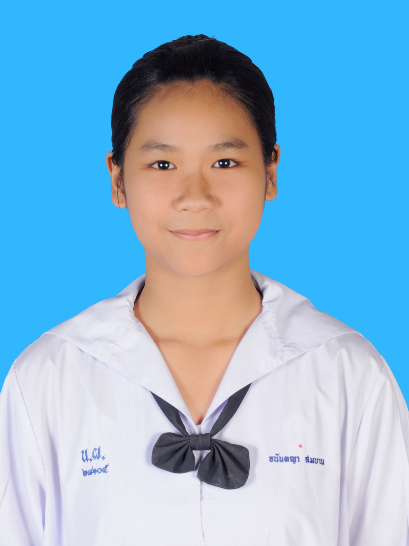 เด็กหญิงอนันตญา  สมบาน