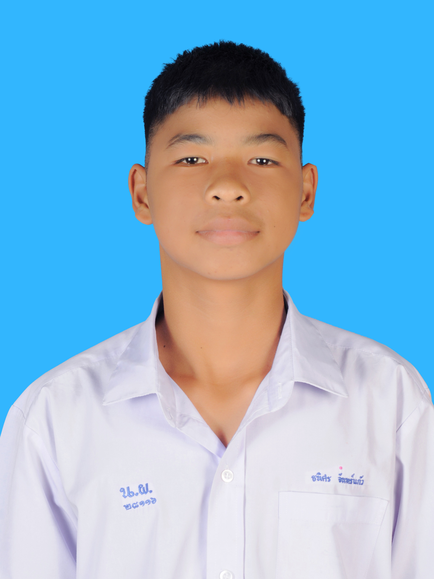 เด็กชายธนิศร  จันทร์แก้ว