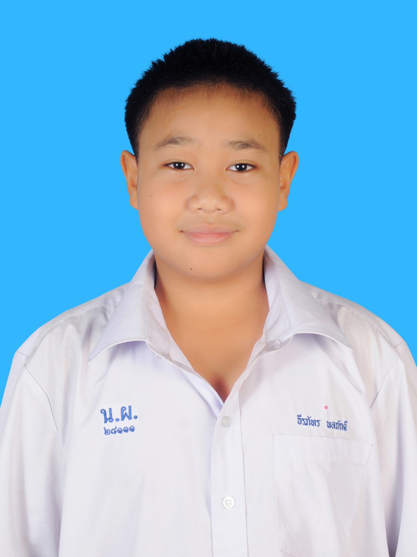 เด็กชายธีรภัทร  พลภักดี