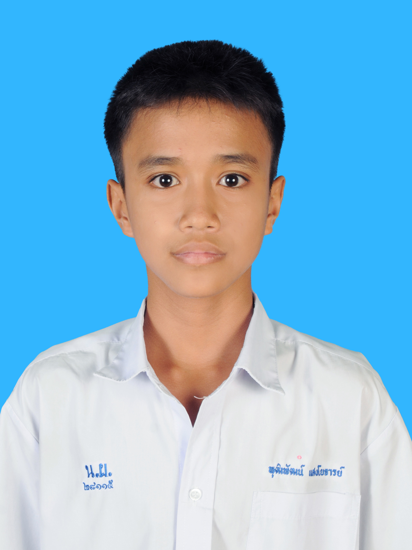 เด็กชายพุฒิพัฒน์  แสงโยจารย์