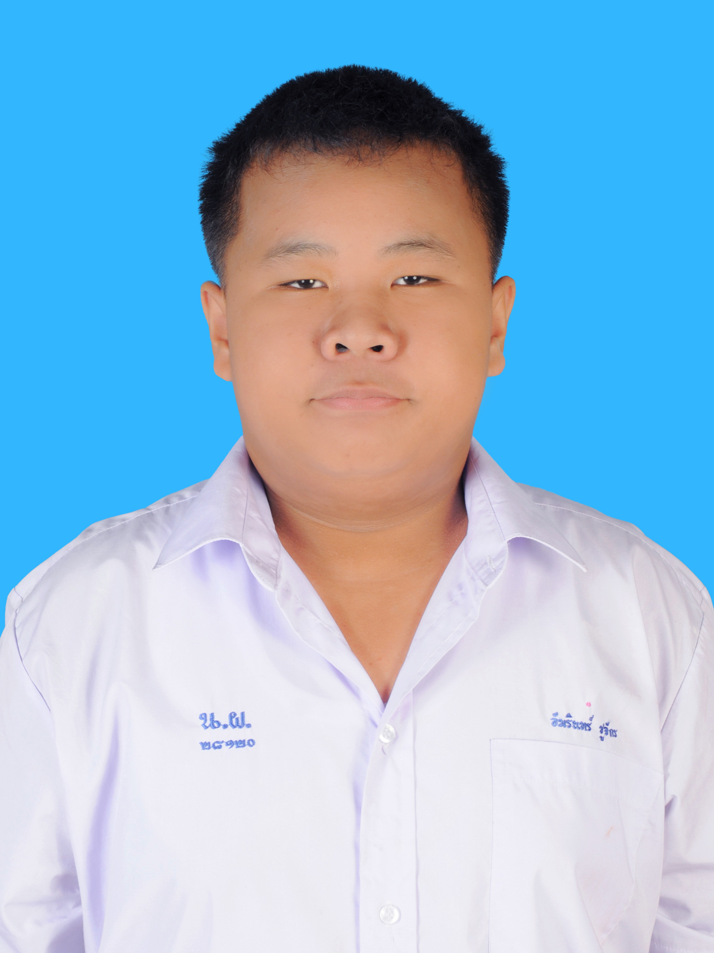 เด็กชายอัมรินทร์  ชูจักร