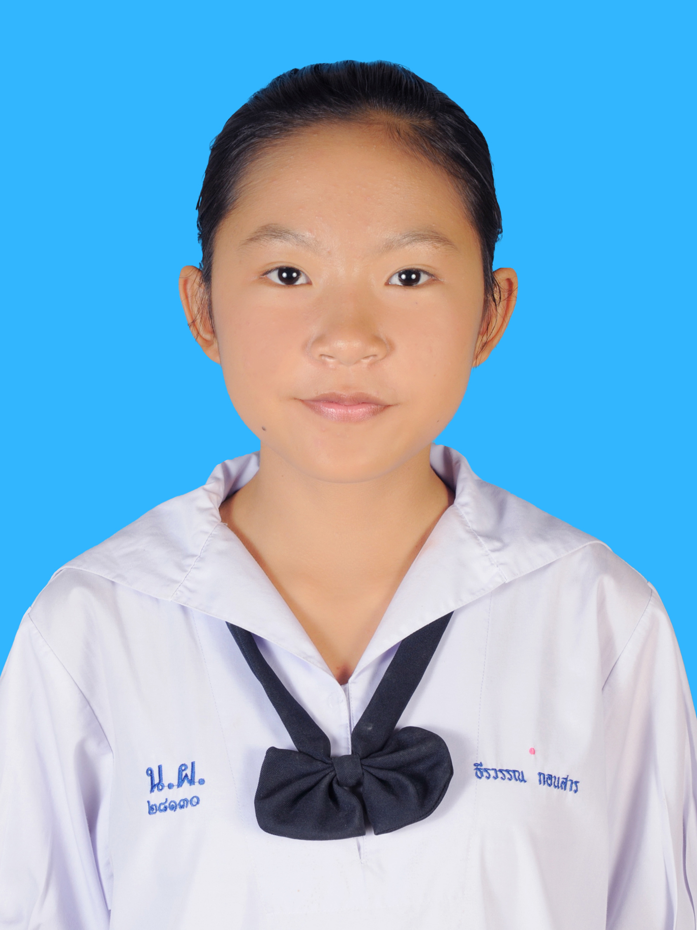 เด็กหญิงธีรวรรณ  กอนสาร