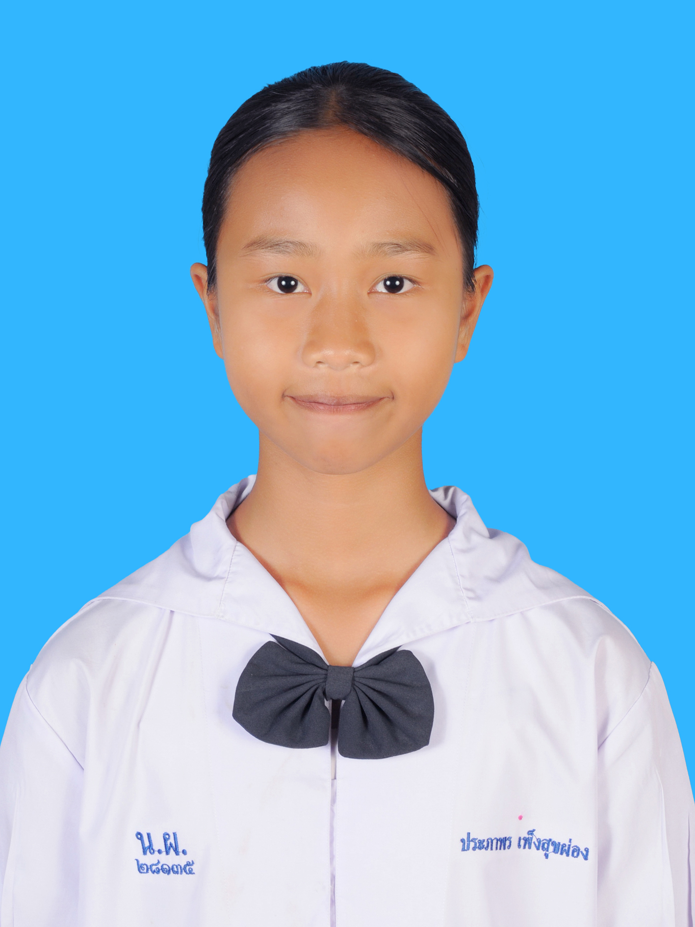 เด็กหญิงประภาพร  เพ็งสุขผ่อง