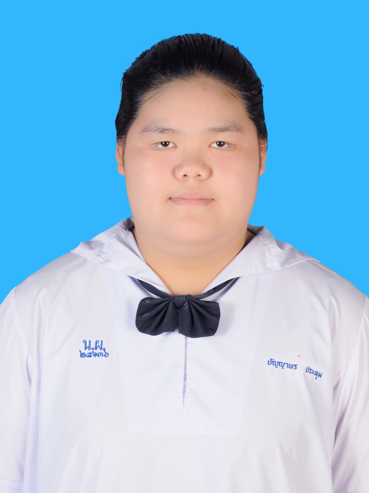 เด็กหญิงปัญญาพร  ประทุม
