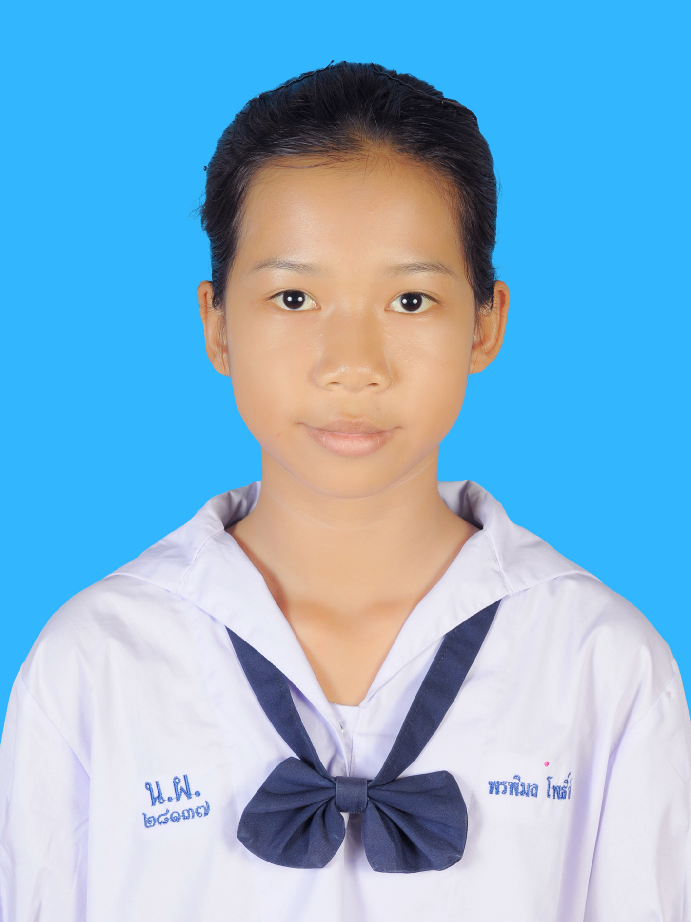 เด็กหญิงพรพิมล  โพธิ์รัศมี