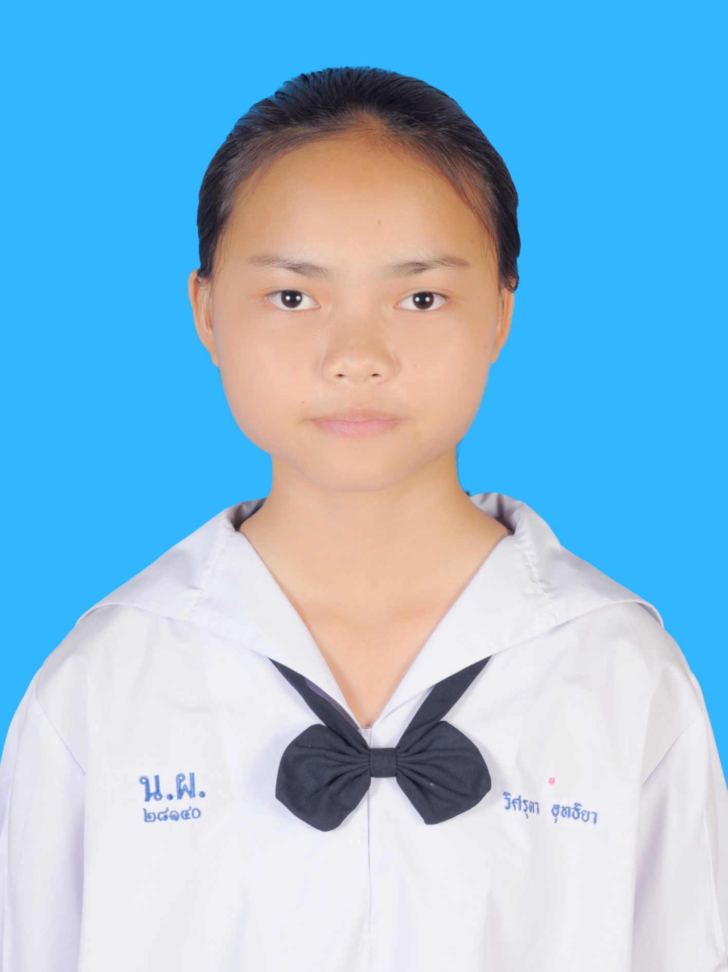 เด็กหญิงวิศรุตา  อุทธิยา
