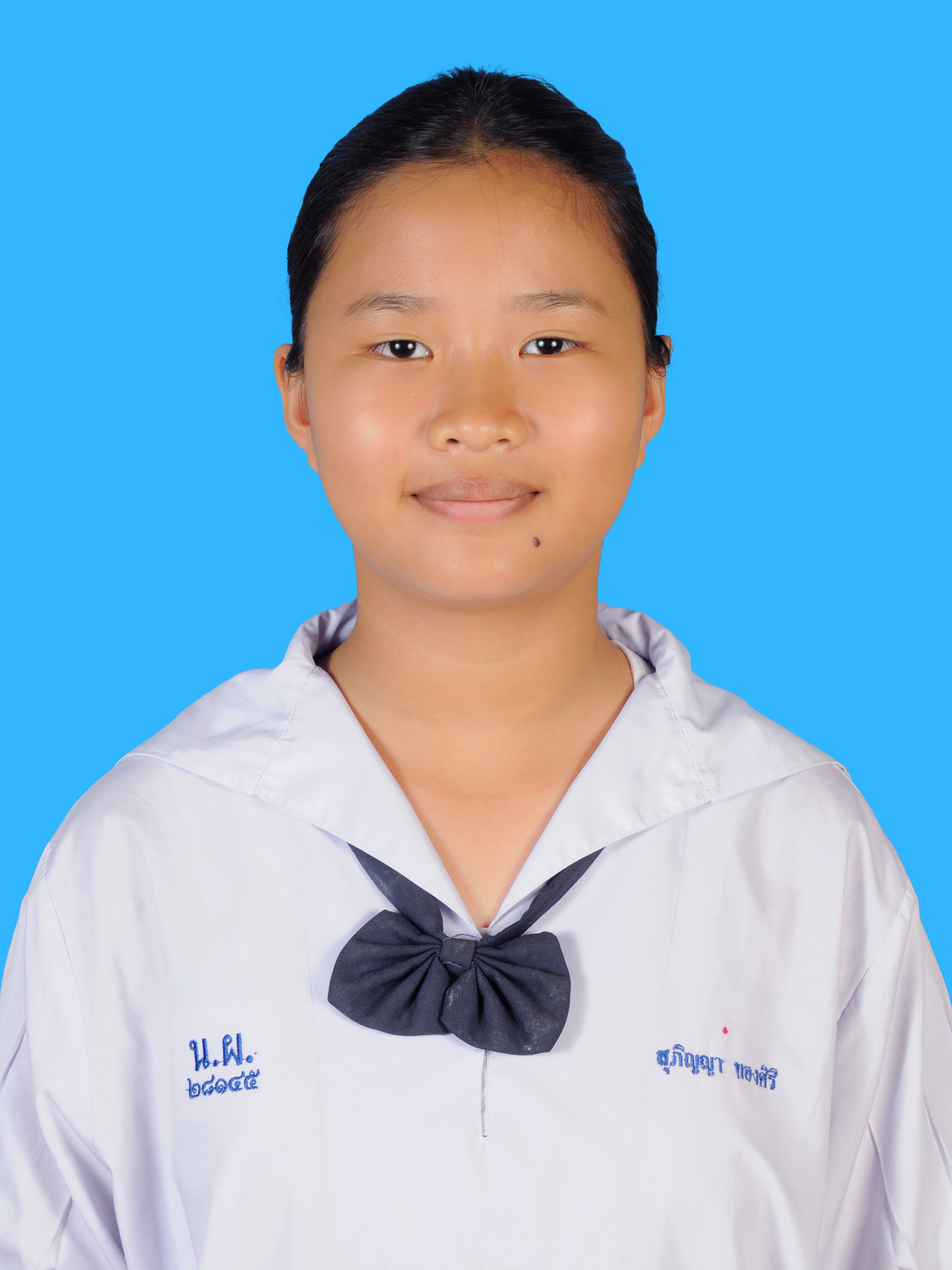 เด็กหญิงสุภิญญา  ทองศิริ