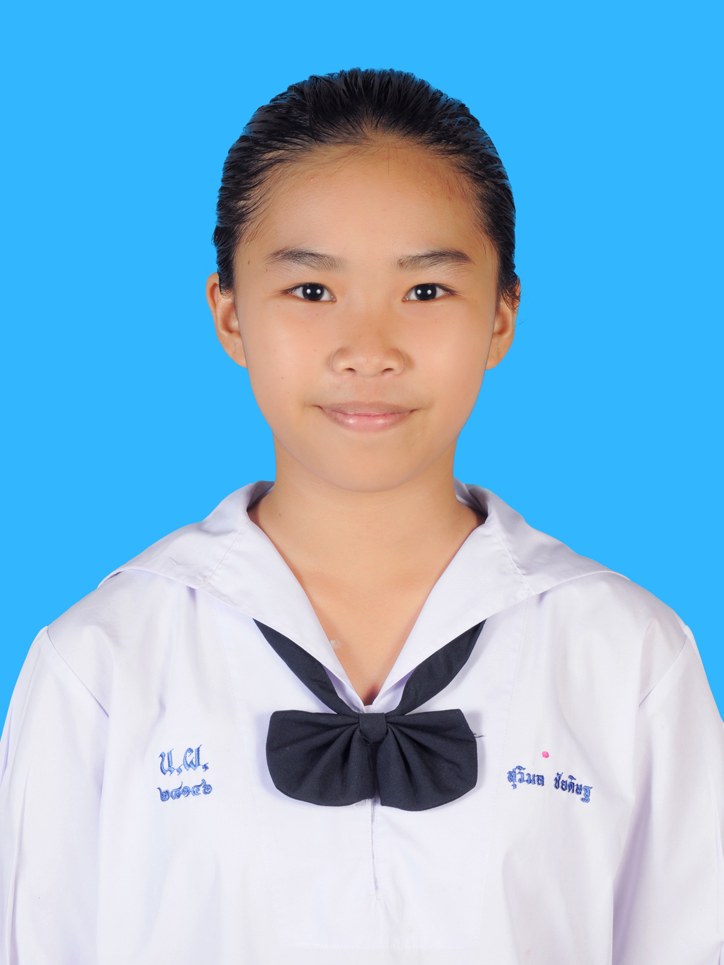 เด็กหญิงสุวิมล  ชัยดิษฐ