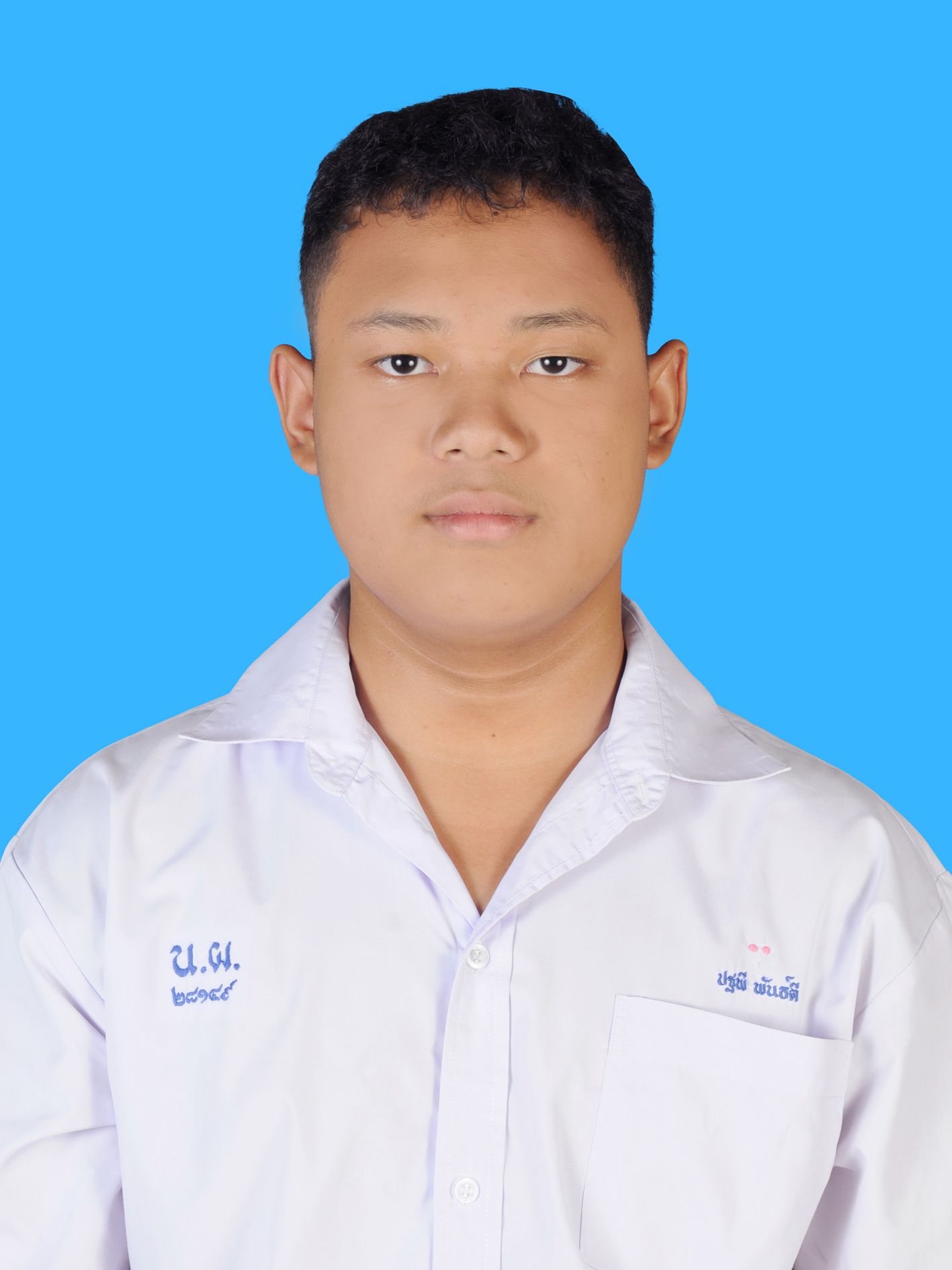 เด็กชายปฐพี  พันธ์ดี