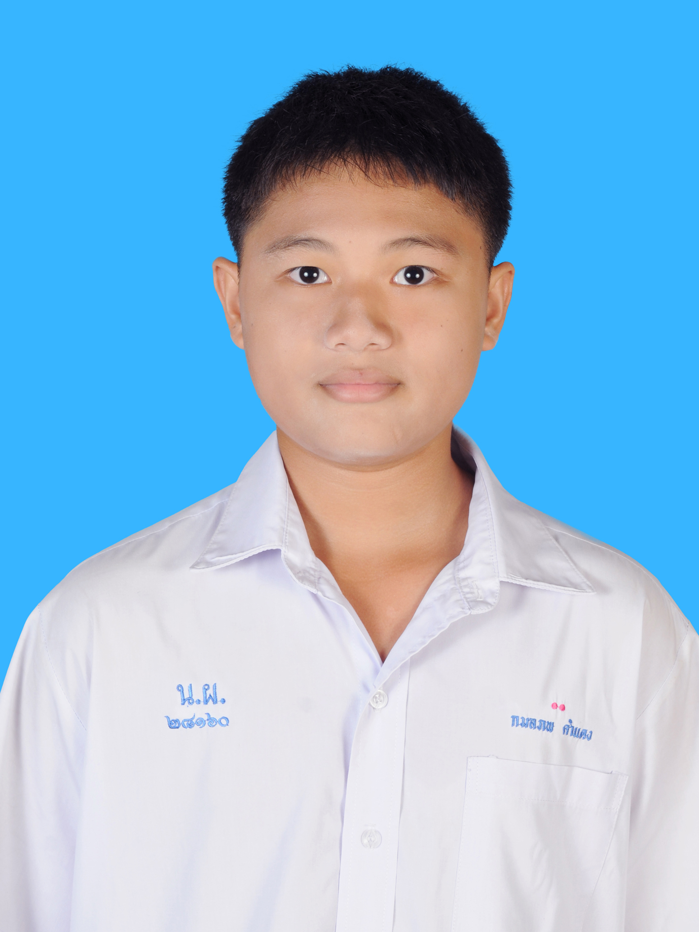 เด็กชายกมลภพ  คำแดง